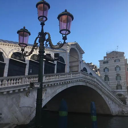Appartement Ca Rialto Design Venise